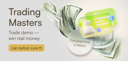 Join the Trading Masters Contest on Facebook!